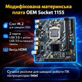 Материнська плата OEM Socket 1155 (модифікована версія з M.2, USB 3.0 та HDMI)