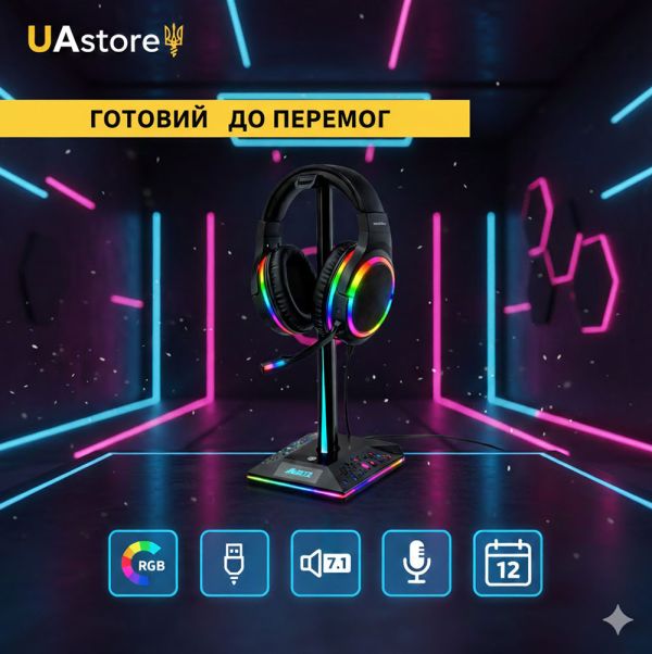 Комплект Проводные игровые наушники Aula S608 Wired Gaming Headset Black с подставкой Ajazz