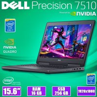 БУ Ноутбук Dell Precision 7510 15.6" FHD IPS i7 6820HQ Quadro M1000M 16GB 256GB SSD