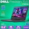 БУ Ноутбук Dell Precision 7510 15.6" FHD IPS i7 6820HQ Quadro M1000M 16GB 256GB SSD