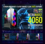 ИГРОВАЯ сборка "NitroBoost 4060" | GeForce RTX 4060 8GB | AMD Ryzen 5 8400F |SSD M.2 | Wi-Fi | WIN11