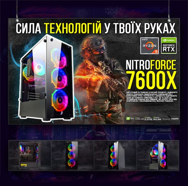 ИГРОВАЯ сборка "NitroForce 7600X" | RTX 4060Ti 16GB | Ryzen 5 7600X |SSD M.2 | Wi-Fi | WIN11