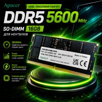 Оперативная память для ноутбука Apacer DDR5 16GB 5600MHz