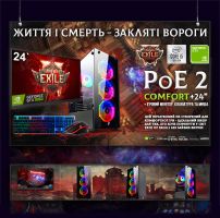 ИГРОВАЯ сборка "POE 2 COMFORT" | GTX 1060 6GB | Intel i5 10400F |SSD M.2 | Wi-Fi | WIN11| Монитор LED IPS 24"| Игровой набор