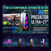 ИГРОВАЯ сборка "ZEVS PC PREDATOR ULTRA" | GeForce RTX 4060 8GB | Intel i7 6800K |SSD M.2 | Wi-Fi | WIN11 | Монитор LED IPS 27"| Игровой набор