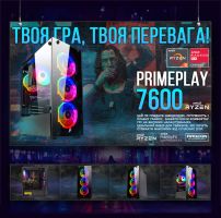 ИГРОВАЯ сборка "Primeplay 7600" | RADEON RX 7600 8GB | AMD Ryzen 5 5600 |SSD M.2 | Wi-Fi | WIN10