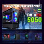 ИГРОВАЯ сборка "QuantumPeak 5050" | GeForce RTX 5050 8GB | AMD Ryzen 5 3600 |SSD M.2 | Wi-Fi | WIN11