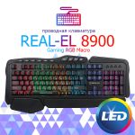 Клавиатура проводная REAL-EL 8900 Gaming RGB Macro