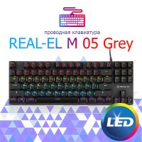 Клавиатура проводная REAL-EL M 05 Grey