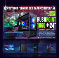 ИГРОВАЯ сборка "RushPoint 1060" |GTX 1060 6GB | AMD Ryzen 5 2600 |SSD M.2 | Wi-Fi | WIN11| Монитор LED IPS 24"| Игровой набор