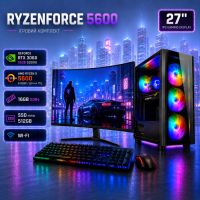 Ігровий ПК "RyzenForce 5600" | Ryzen 5 5600 | RTX 3060 12GB | 16GB DDR4 |SSD 512GB | Монітор 27