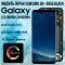 Дисплей Samsung Galaxy S8+ (модуль экран + тачскрин) G955 Black, GH97-20470A 5556-01 (ОРИГИНАЛ)