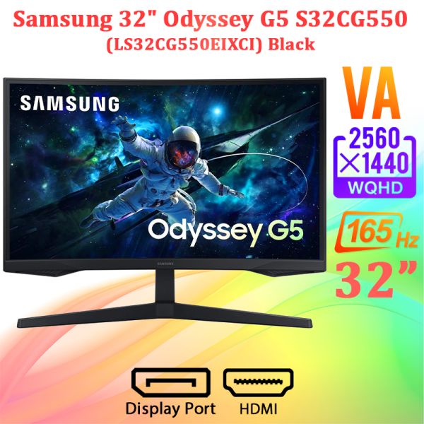 Монитор 32'' Samsung Odyssey G5 S32CG550