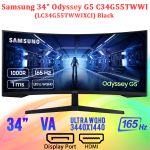 Монитор 34'' Samsung Odyssey G5 C34G55TWWI