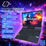 Новый Ноутбук Samsung Odyssey NP850XBC 15.6" 144Гц FHD IPS i7 9750H RTX 2060 16GB 512GB SSD