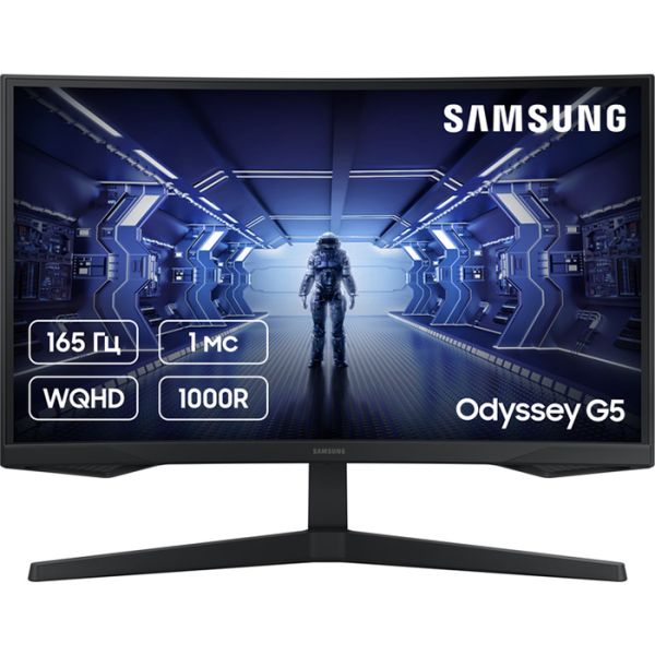 Монитор 27'' Samsung Odyssey G5 S27CG550 Black