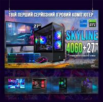 ИГРОВАЯ сборка "SkyLine 4060" | RTX 4060 8GB | Intel i7 8700К |SSD M.2 | Wi-Fi | WIN11 | Монитор LED IPS 27"| Игровой набор