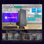Офисная сборка "SmartOffice 10400" | Intel UHD Graphics 630 | Intel i5 10400 |SSD M.2 | Wi-Fi | WIN11|Монитор LED IPS 22"| Клавиатура + мышь