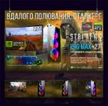 ИГРОВАЯ сборка "STALKER 2 PRO MAX" | GeForce RTX 4060 8GB | AMD Ryzen 5 5600X |SSD M.2 | Wi-Fi | WIN11 | Монитор LED IPS 27"| Игровой набор