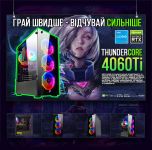 ИГРОВАЯ сборка "ThunderCore 4060Ti" | RTX 4060Ti 16GB | Intel i5 12600K |SSD M.2 | Wi-Fi | WIN11