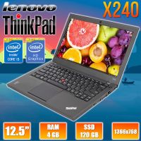Ноутбук Lenovo ThinkPad X240 12.5'' i5 4300U 4GB RAM 120GB SSD