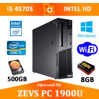 АКЦИЯ! Офисный компьютер Intel i5 4x3.6GHz 8GB RAM + Программы (ZEVS PC1900)