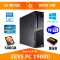 АКЦИЯ! Офисный компьютер Intel i5 4x3.6GHz 8GB RAM + Программы (ZEVS PC1900)