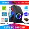 Игровой компьютер RGB Intel i7 + GTX 1660Super + 32GB +SSD Windows 10 + ИГРЫ(ZEVS PC10805U)