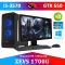 АКЦИЯ! ИГРОВОЙ КОМПЬЮТЕР Intel i5 4x3.8GHz  + Монитор 19"+ SSD M.2 + Клавиатура + Мышка (ZEVS PC1700)