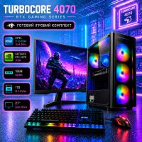 Игровой ПК "TurboCore 4070" | Intel i7 12700KF | RTX 4070 12GB | 16GB DDR5 |SSD 1TB | Монитор 27 QHD 165Hz