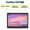 Защитная пленка на планшет Contixo CX1060 с диагональю экрана 10.1"
