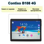 Защитная пленка на планшет Contixo B108 с диагональю экрана 10.1"