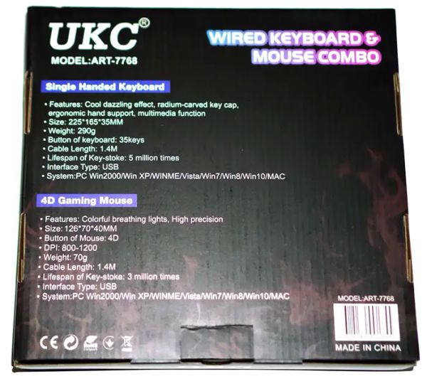 Комплект проводной игровая клавиатура для одной руки и мышь UKC 7768 с подсветкой Black