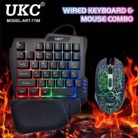 Комплект проводной игровая клавиатура для одной руки и мышь UKC 7768 с подсветкой Black