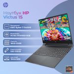 Новый Ноутбук gaming HP Victus 15 15.6" FHD IPS 144 Гц Ryzen 7 7445HS RTX 4050 6GB 16GB DDR5 + 512GB SSD