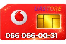 Красивый номер Водафон 066-066-00-31 (0660660031)