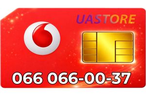 Красивый номер Водафон 066-066-00-37 (0660660037)