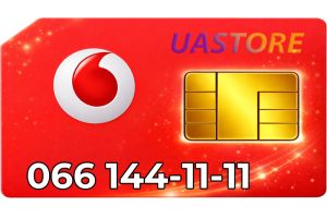 Платиновый номер Водафон 066-144-1111 (0661441111)