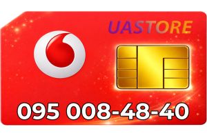 Красивый номер Водафон 095-00-84-84-0 (0950084840)