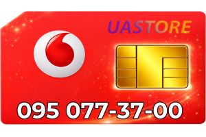 Золотой номер Водафон 095-0-7737-00 (0950773700)