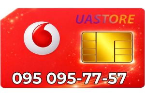 Золотой номер Водафон 095-095-7757 (0950957757)
