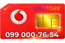 Красивый номер Водафон 099-000-7654 (0990007654)