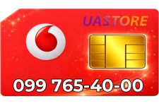 Красивый номер Водафон 099-7654-000 (0997654000)