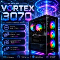 Игровой ПК Vortex 3070 | Ryzen 7 5700X | RTX 3070 8GB | 16GB DDR4  |SSD 512GB