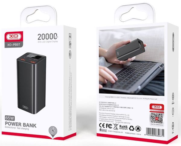 Комплект внешняя батарея для ноутбука (Powerbank)+переходник для зарядки