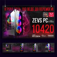 Игровой компьютер RYZEN 5 6 ядер + RX 5600XT 6GB + 16GB + 512GB SSD M.2 (ZEVS PC10420U)