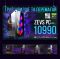 Игровой компьютер RGB Intel i7 10700F + RTX 3060 + 32GB + SSD M.2 Windows 11 + ИГРЫ(ZEVS PC10990U)