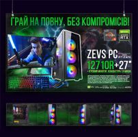 Игровой компьютер + Монитор IPS 27" RYZEN 5 6 ядер + RTX 2060 SUPER 8GB +16GB DDR4+SSD M.2 512GB(ZEVS PC12710R)+Игровой набор