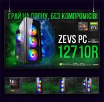 Игровой компьютер RYZEN 5 6 ядер + RTX 2060 SUPER 8GB +16GB DDR4+SSD M.2 512GB(ZEVS PC12710R)