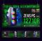 Игровой компьютер RYZEN 5 6 ядер + RTX 2060 SUPER 8GB +16GB DDR4+SSD M.2 512GB(ZEVS PC12710R)
